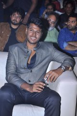 Nakshatram Movie Audio Launch